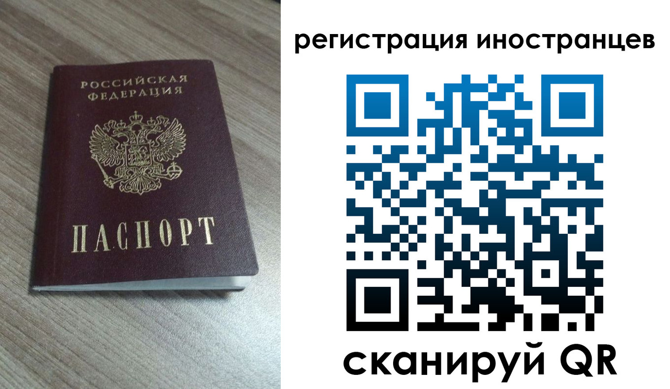 найти адрес прописки в Всеволожске